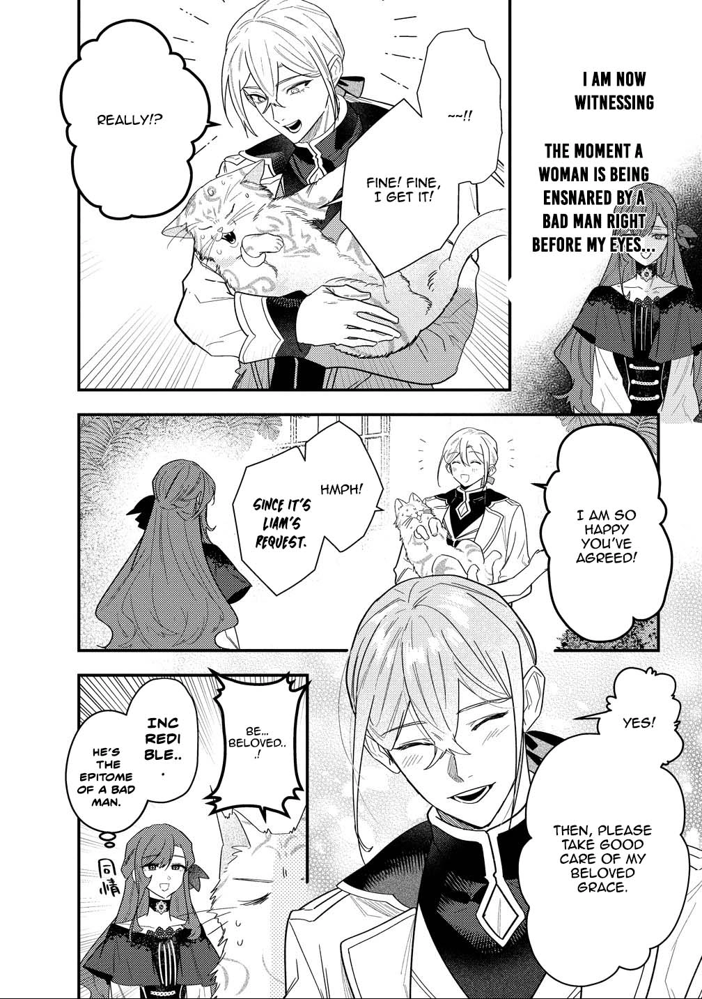 I'm the Only One Who Knows the Saintly Duke Is the Final Boss Chapter 3 Page 26